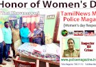 Honor of Women's Day - Inspector Bhuvaneswari