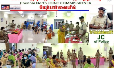 JC பாலகிருஷ்ணன் IPS தலைமையில் காவலர் குடியிருப்போர்களிடம் குறைதீர்ப்பு கூட்டம்.
