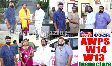 W14-W13 காவல் ஆய்வாளர்களுக்கு மகளிர் தின வாழ்த்து