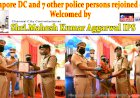 Mylapore DC and 7 other police persons rejoined..