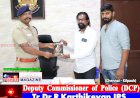 Meet of Honor - met related to Police News: Thiru Dr.R.Karthikeyan IPS  (DCP Kilpauk)