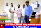 மத்திய சிறைத் துறை டிஐஜி அச்சம் தவிர் இதழுக்கான வாழ்த்து..