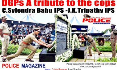 காவலர் வீரவணக்க நாள் 2  DGP-s அஞ்சலி