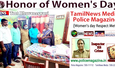 Honor of Women's Day - Inspector Bhuvaneswari