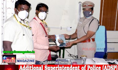 Tmt.JAREENA BEGUM  ADSP - Additional Superintendent of Police (Prohibition Division - Pudukkottai)