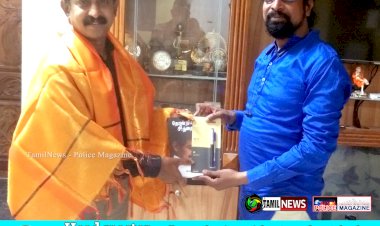 தமிழக அரசால் 389 ஆசிரியர்களுக்கு நல்லாசிரியருக்கான டாக்டர் ராதாகிருஷ்ணன் விருது