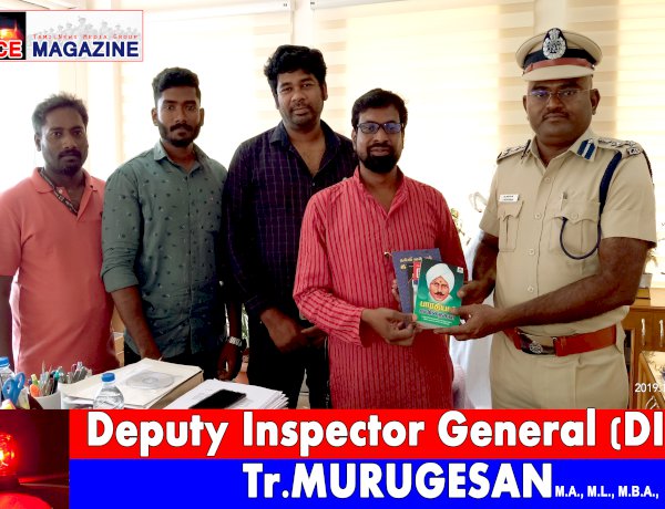 Deputy Inspector General (DIG) Tr.MURUGESAN M.A., M.L., M.B.A., (Prisons DIG)