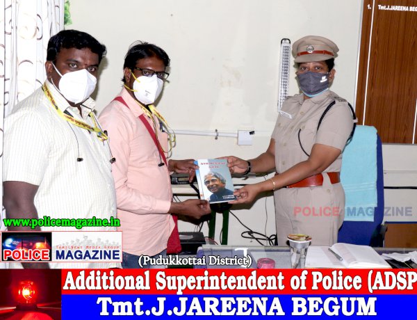 Tmt.JAREENA BEGUM  ADSP - Additional Superintendent of Police (Prohibition Division - Pudukkottai)