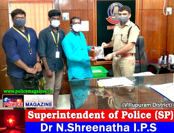 Respectful met: Tr.Dr N.Shreenatha I.P.S Superintendent of Police (SP)  Villupuram District.